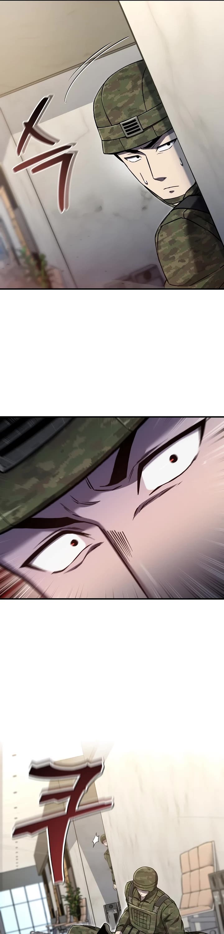 Solo Resurrection chapter 79 page 19