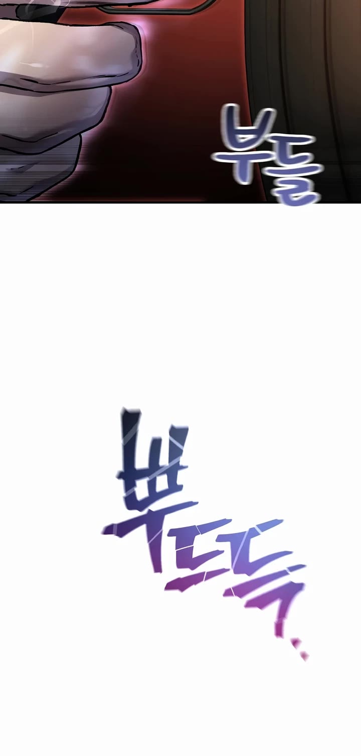 Solo Resurrection chapter 79 page 30