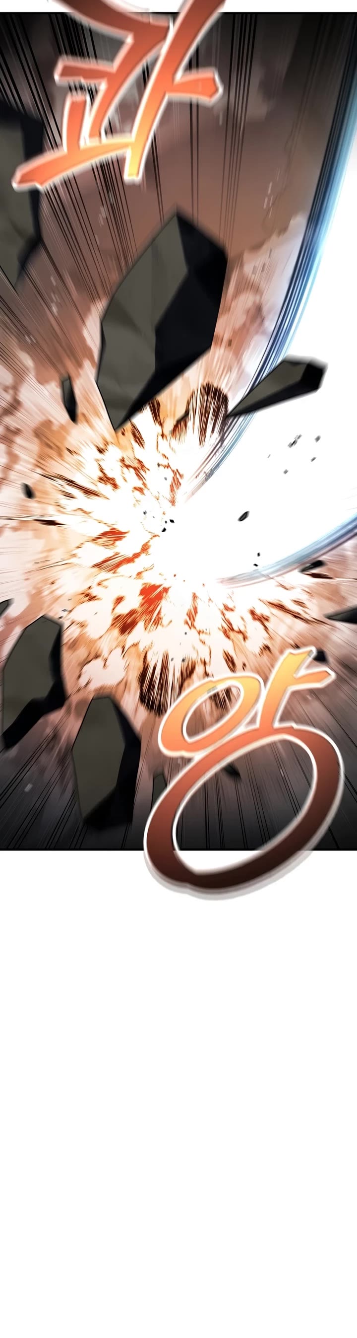 Solo Resurrection chapter 79 page 39