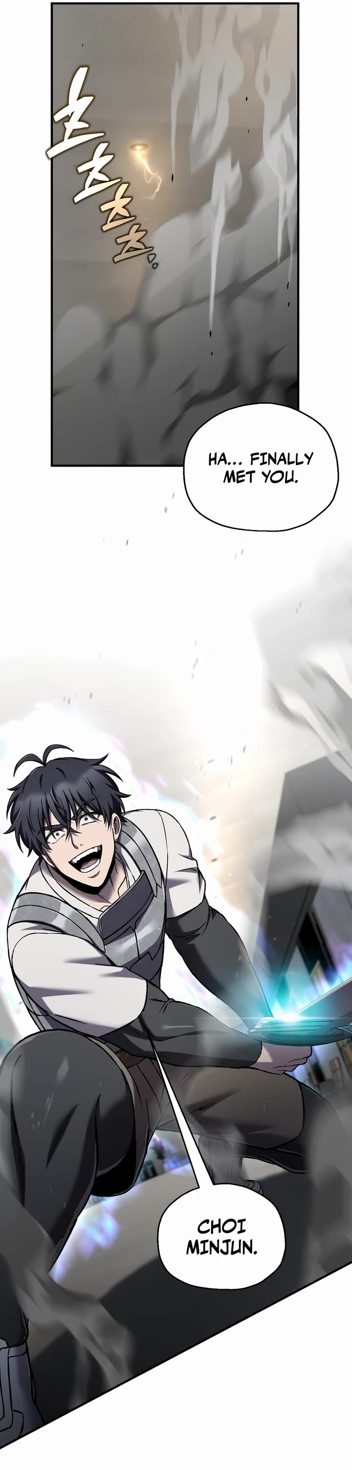 Solo Resurrection chapter 79 page 40