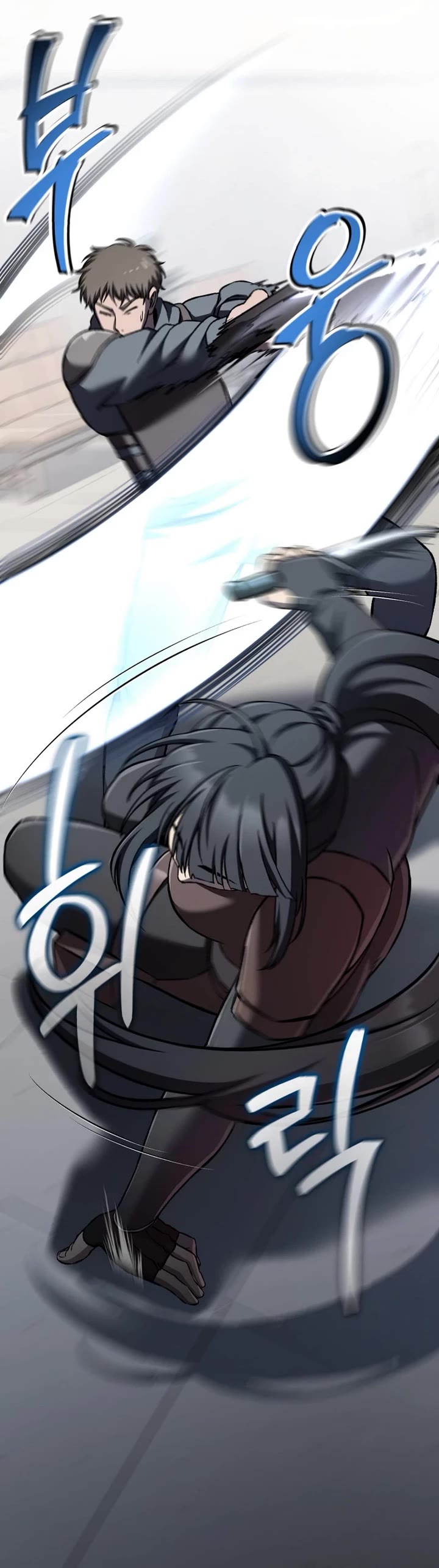 Solo Resurrection chapter 80 page 23