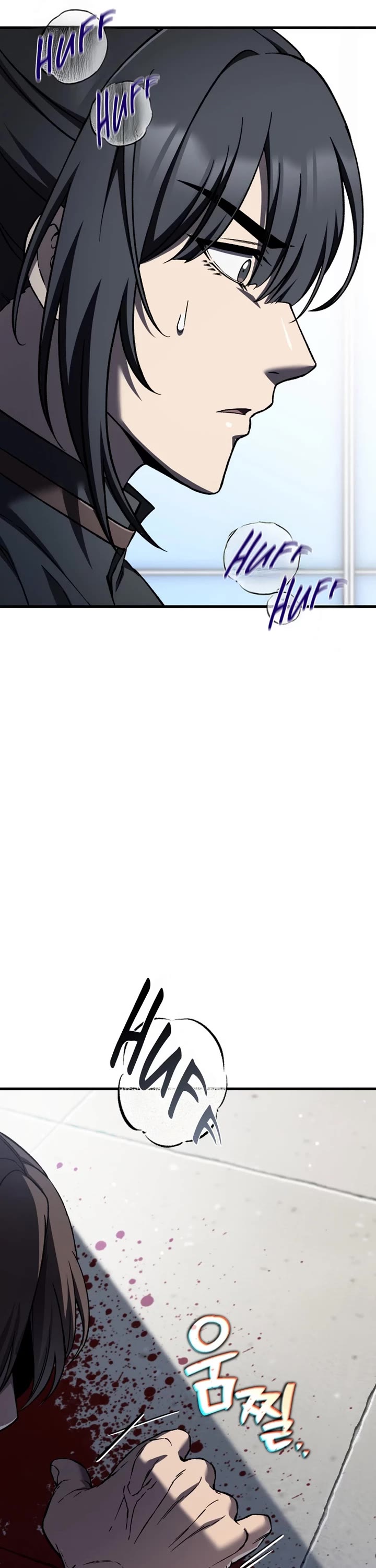 Solo Resurrection chapter 80 page 28