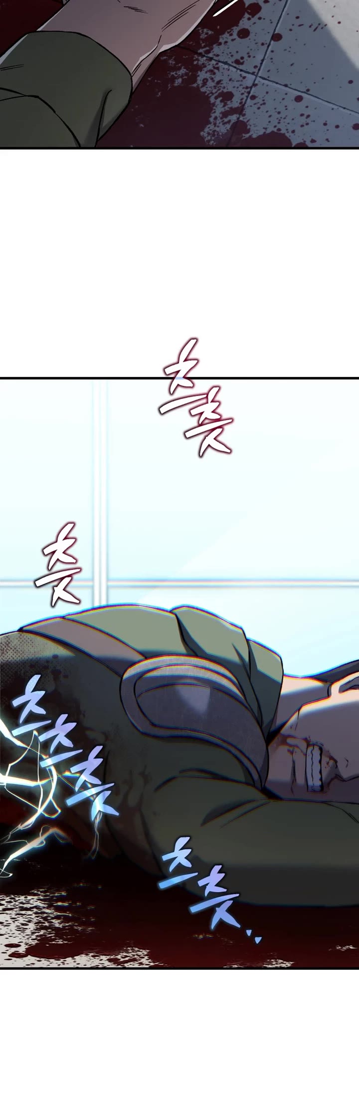 Solo Resurrection chapter 80 page 29