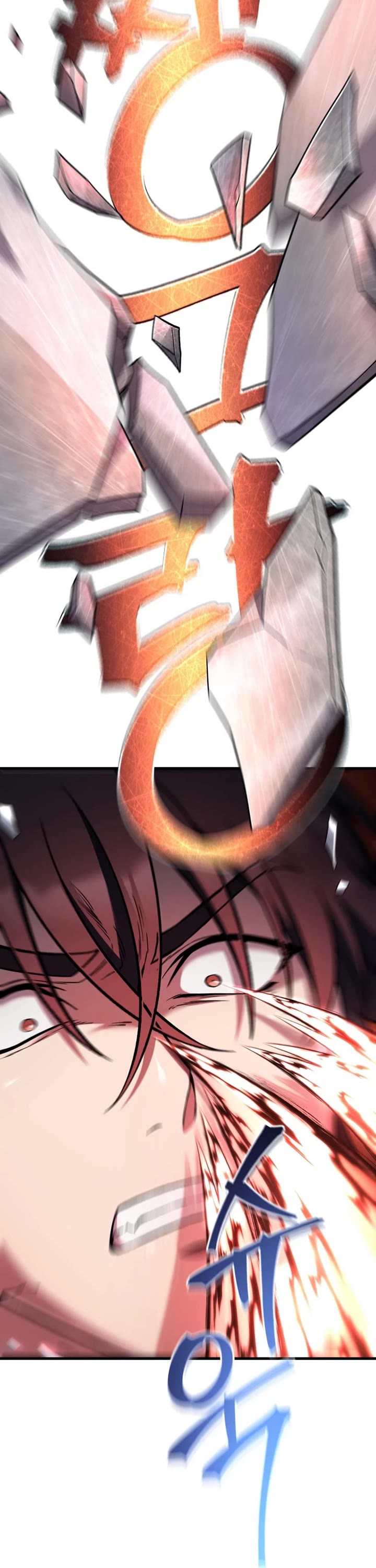 Solo Resurrection chapter 80 page 47