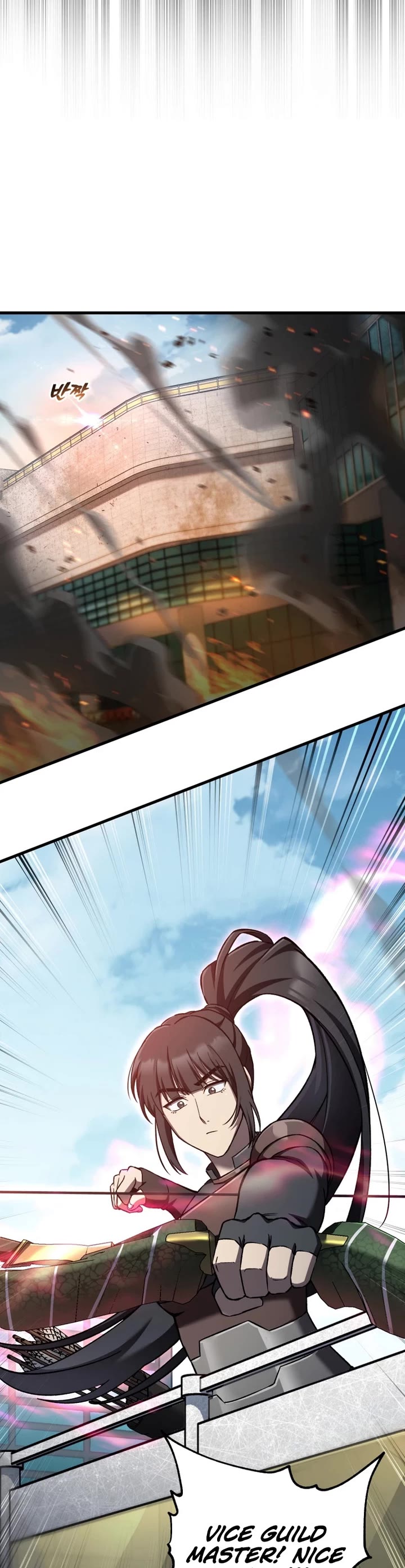 Solo Resurrection chapter 80 page 8