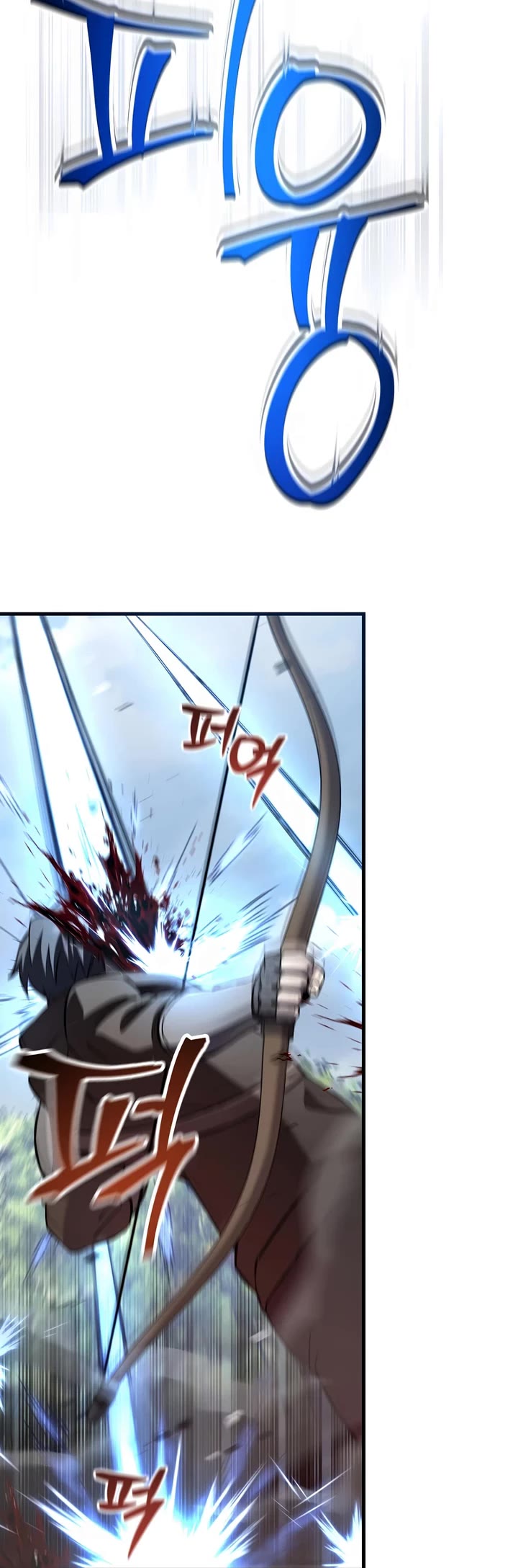 Solo Resurrection chapter 81 page 4