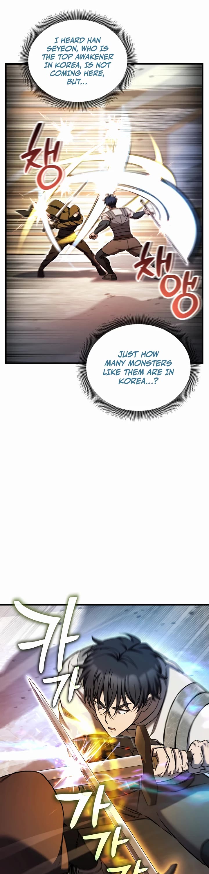 Solo Resurrection chapter 82 page 46