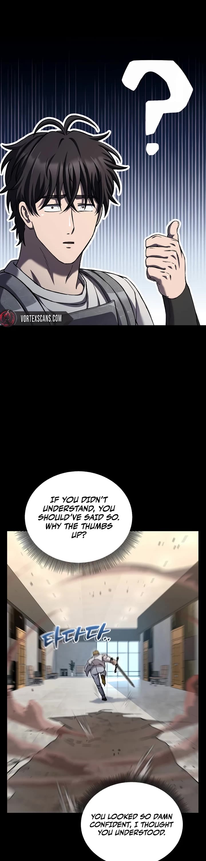 Solo Resurrection chapter 82 page 7