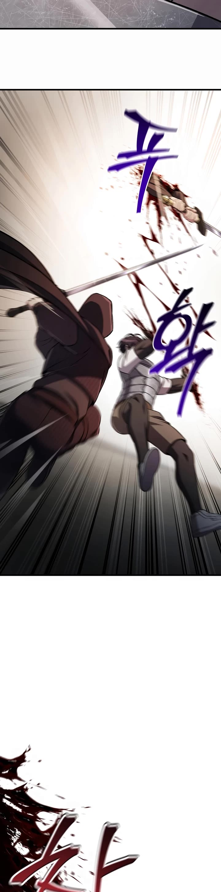 Solo Resurrection chapter 83 page 12