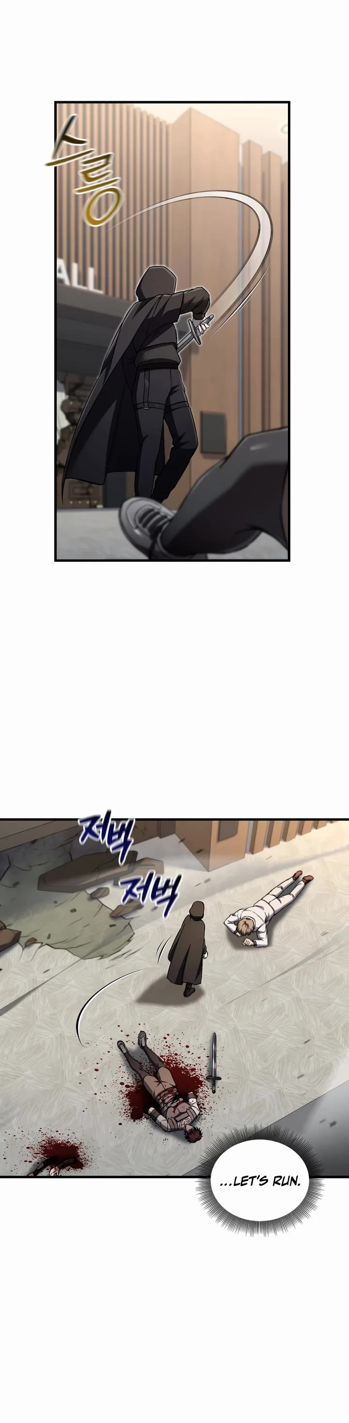 Solo Resurrection chapter 83 page 17