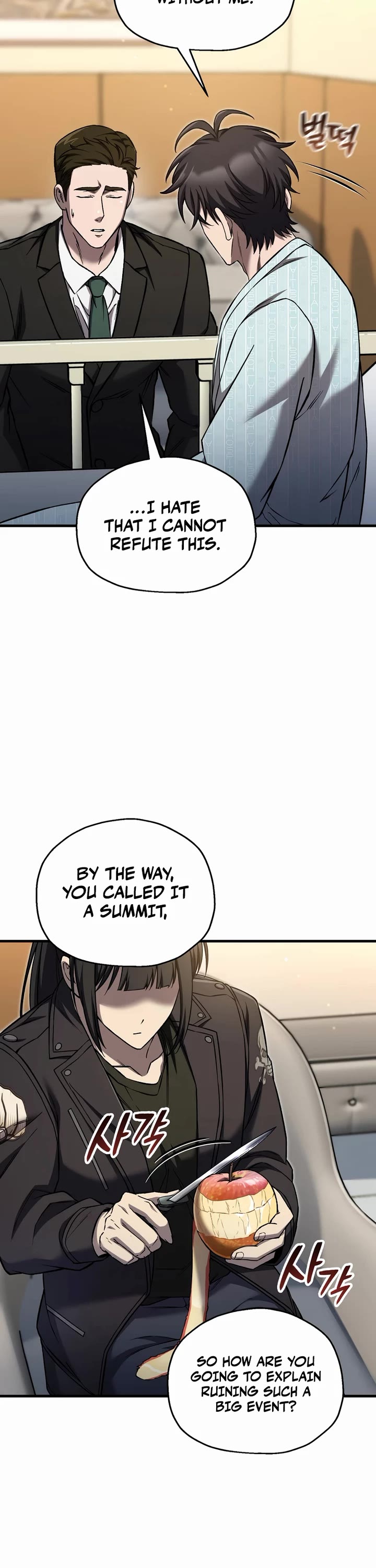 Solo Resurrection chapter 83 page 24