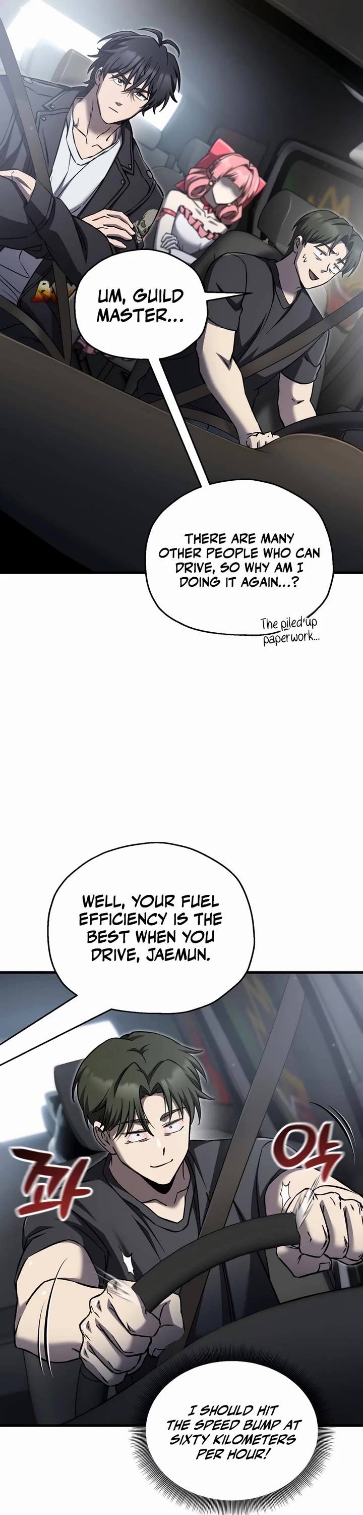 Solo Resurrection chapter 84 page 19