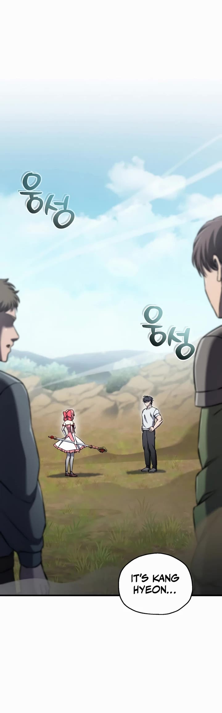 Solo Resurrection chapter 84 page 24