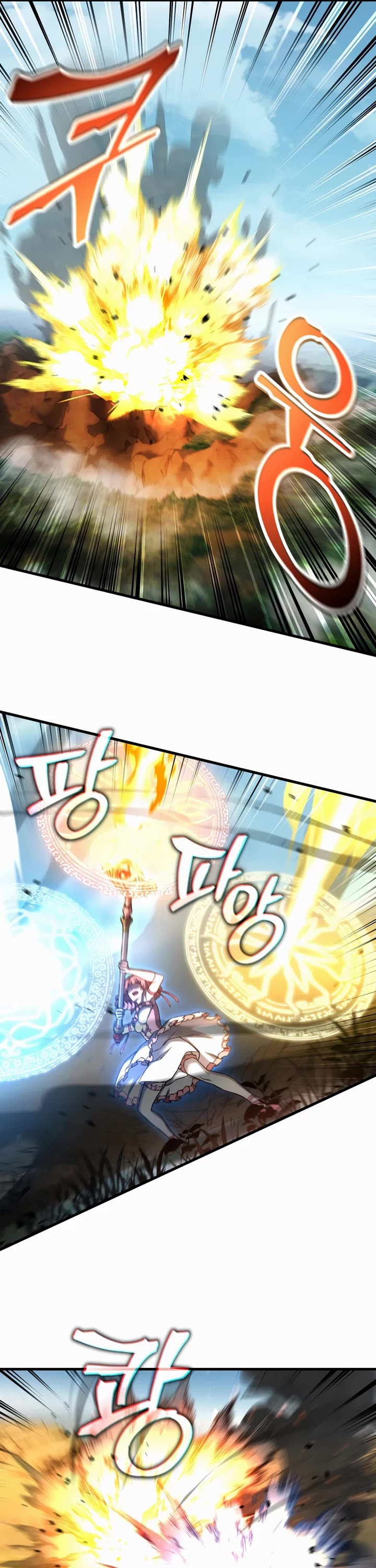 Solo Resurrection chapter 84 page 31