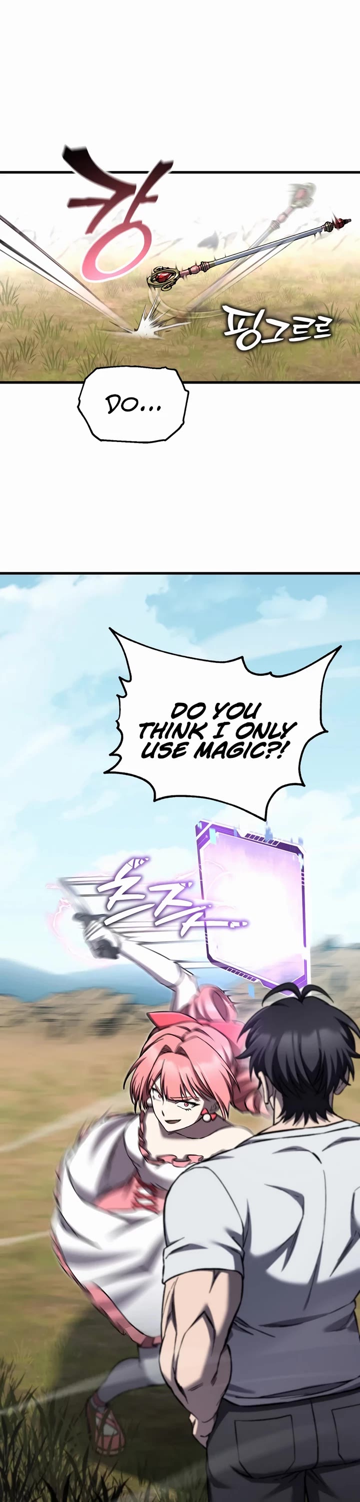 Solo Resurrection chapter 84 page 37