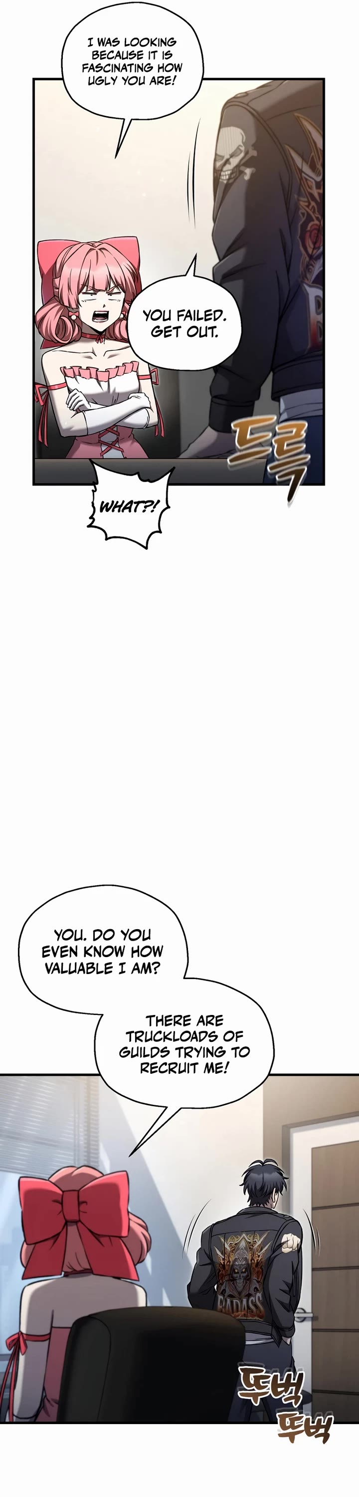 Solo Resurrection chapter 84 page 4