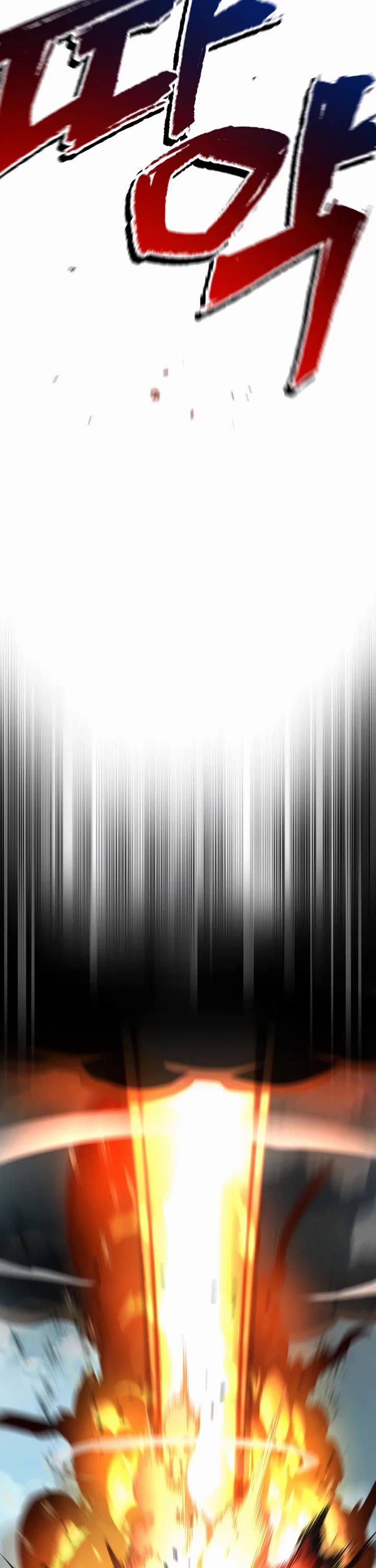 Solo Resurrection chapter 84 page 41