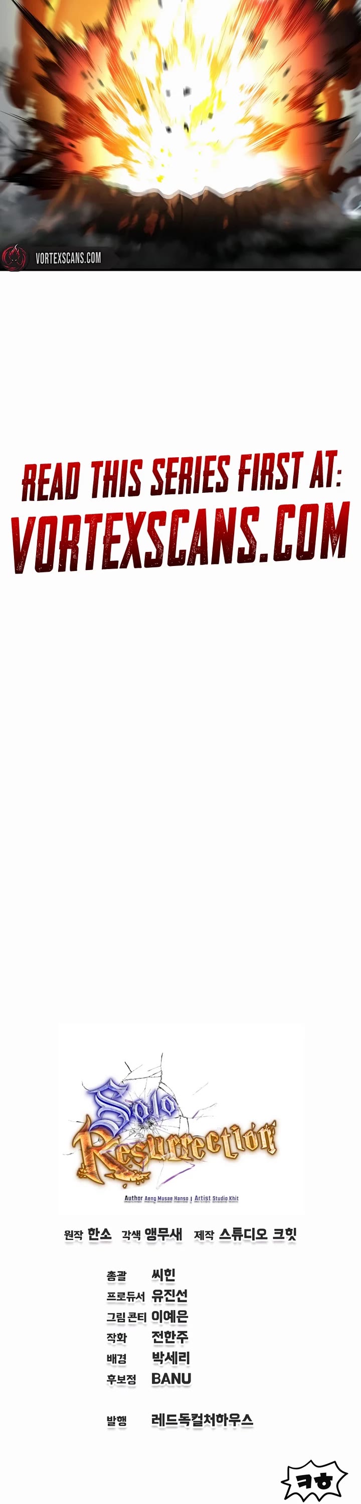 Solo Resurrection chapter 84 page 42