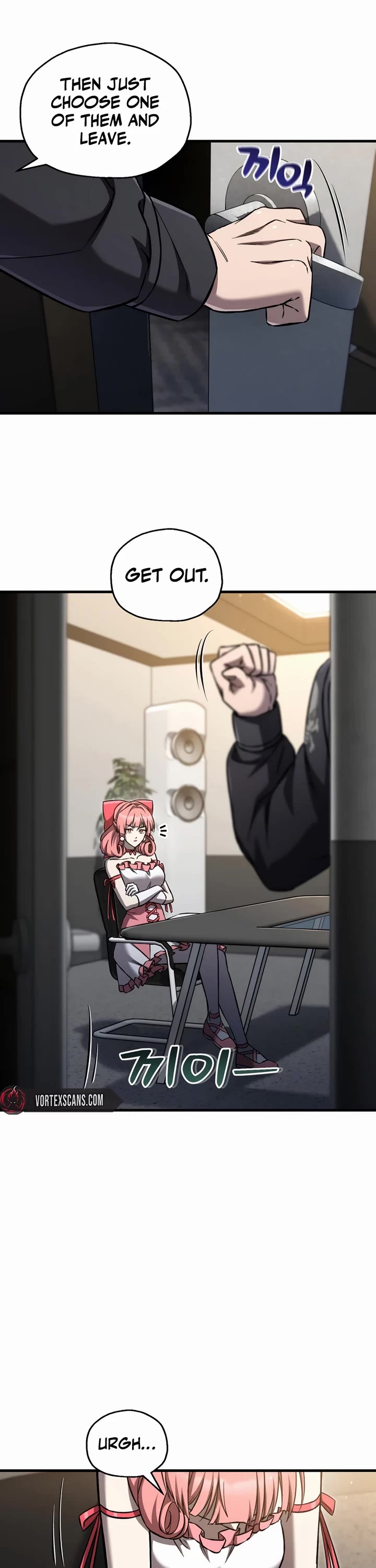 Solo Resurrection chapter 84 page 5