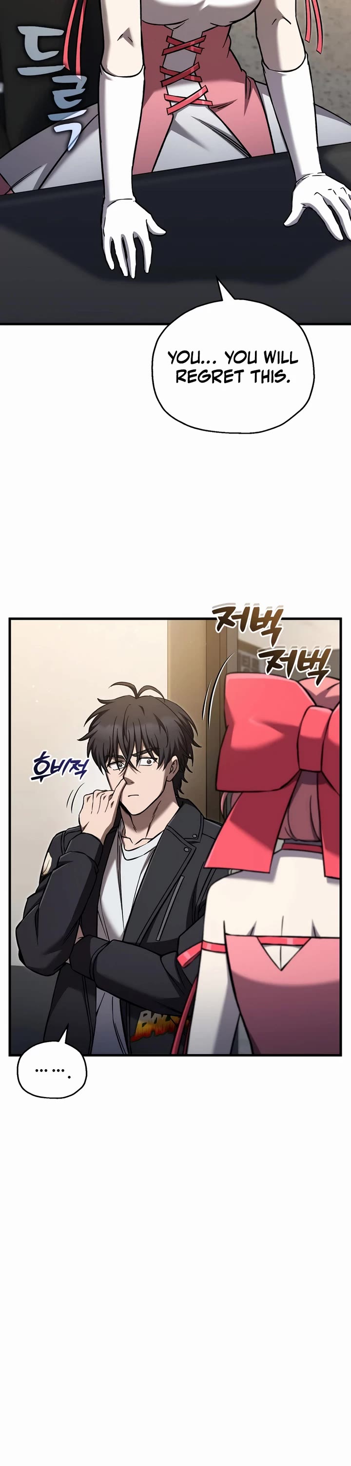 Solo Resurrection chapter 84 page 6