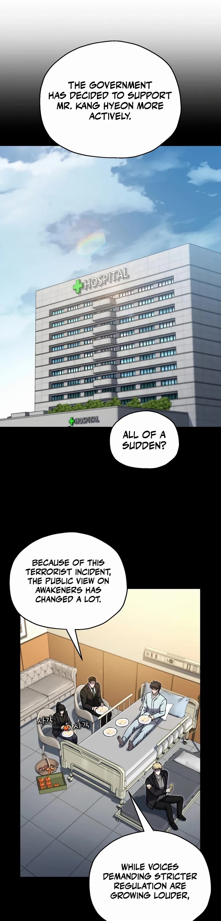 Solo Resurrection chapter 84 page 7