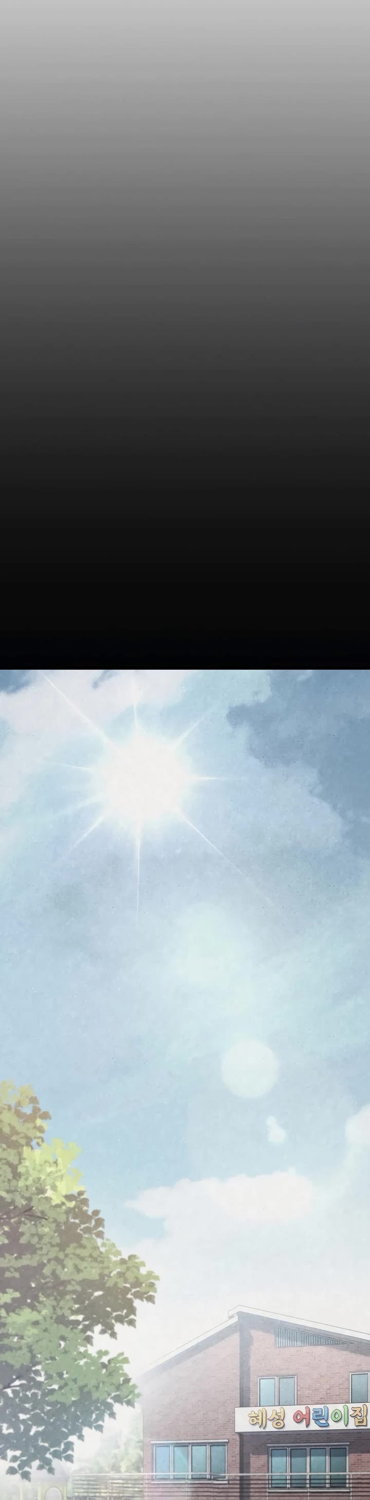 Solo Resurrection chapter 85 page 13