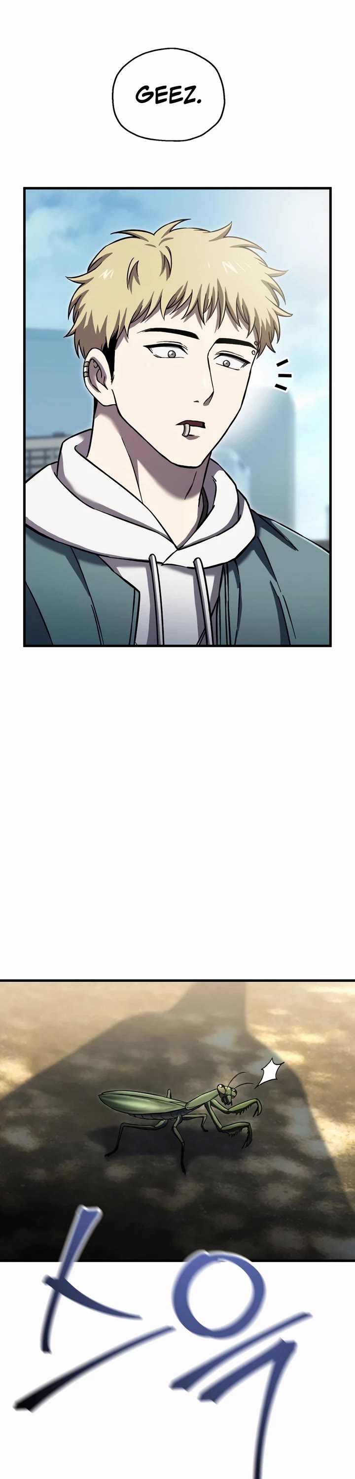 Solo Resurrection chapter 85 page 19