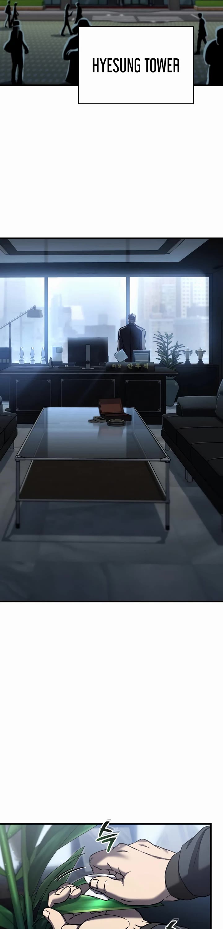 Solo Resurrection chapter 85 page 29