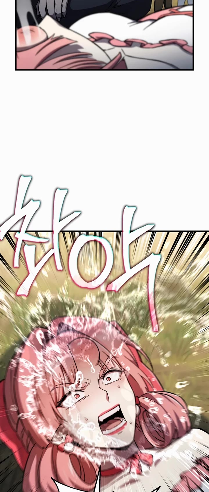 Solo Resurrection chapter 85 page 3