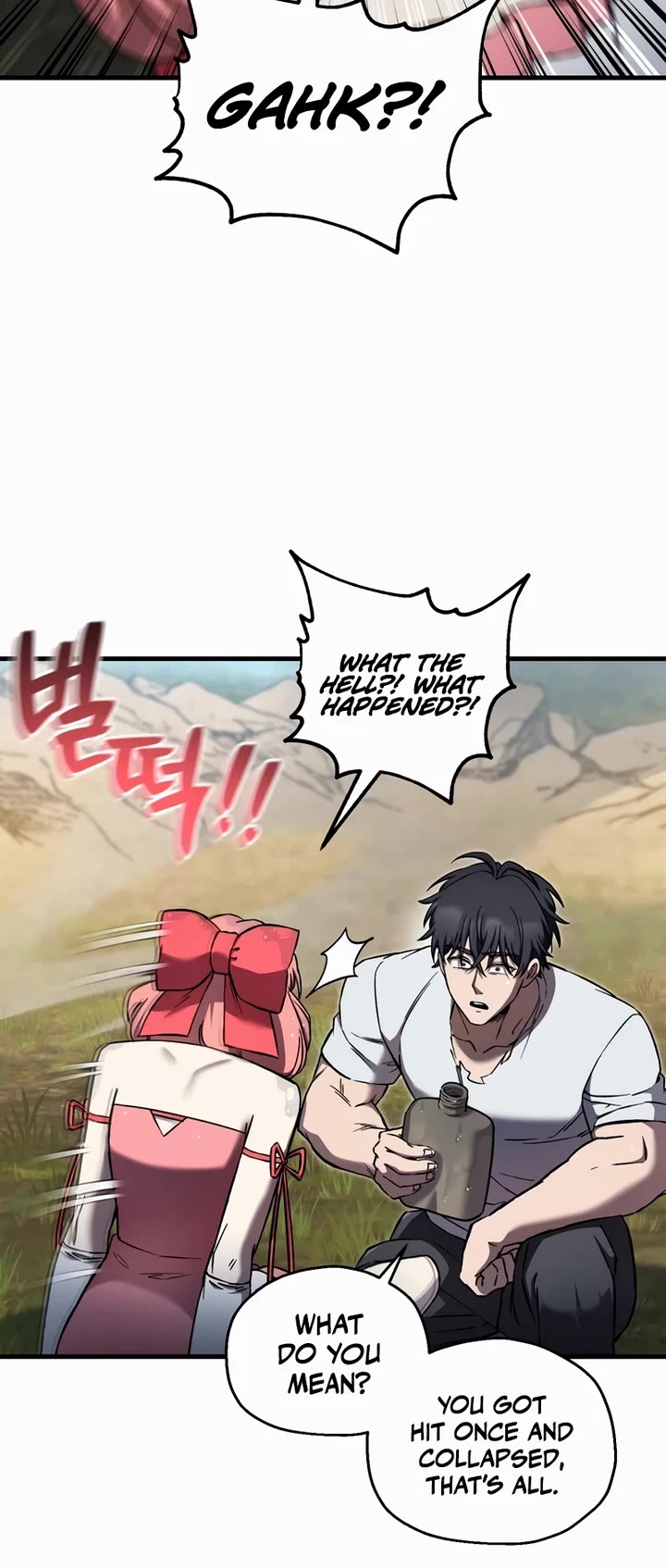 Solo Resurrection chapter 85 page 4