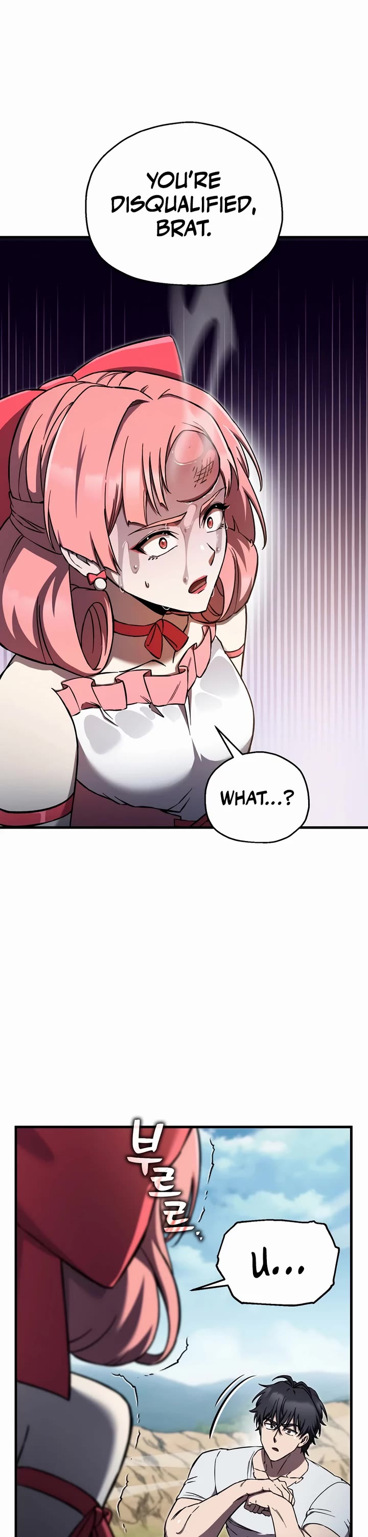 Solo Resurrection chapter 85 page 5