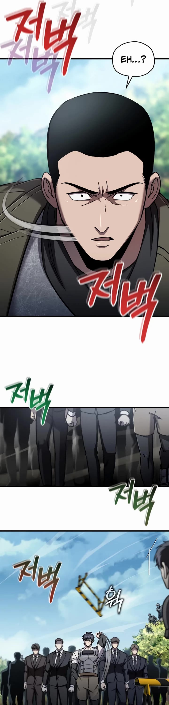 Solo Resurrection chapter 86 page 28