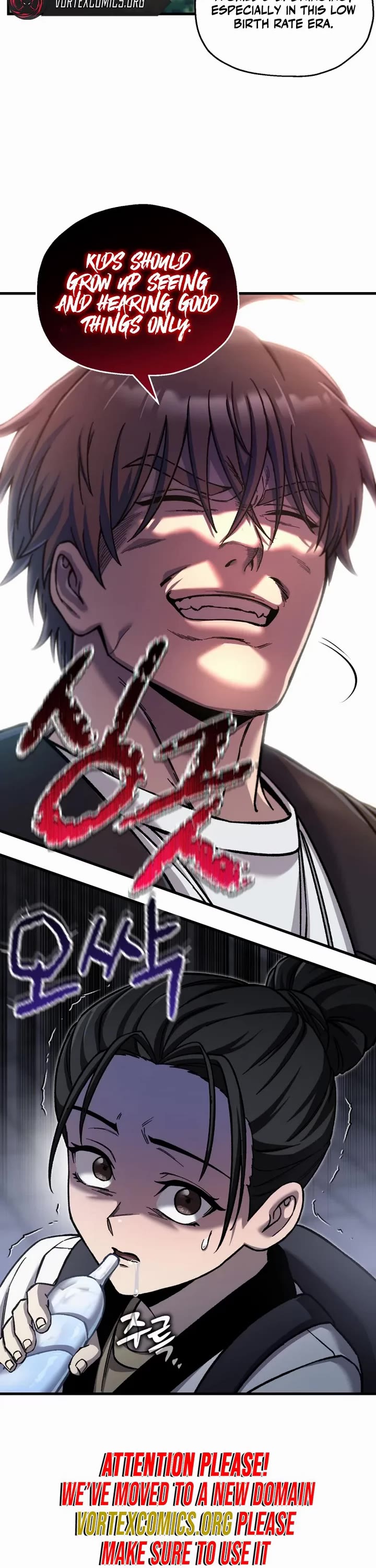 Solo Resurrection chapter 88 page 16