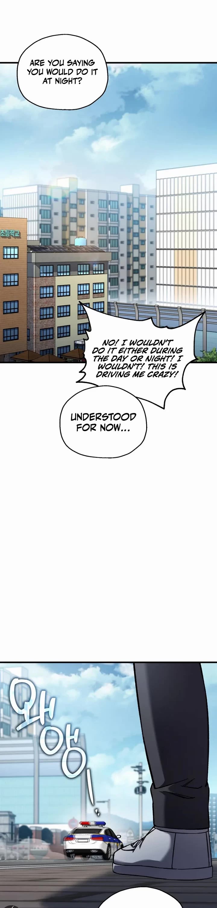 Solo Resurrection chapter 88 page 18