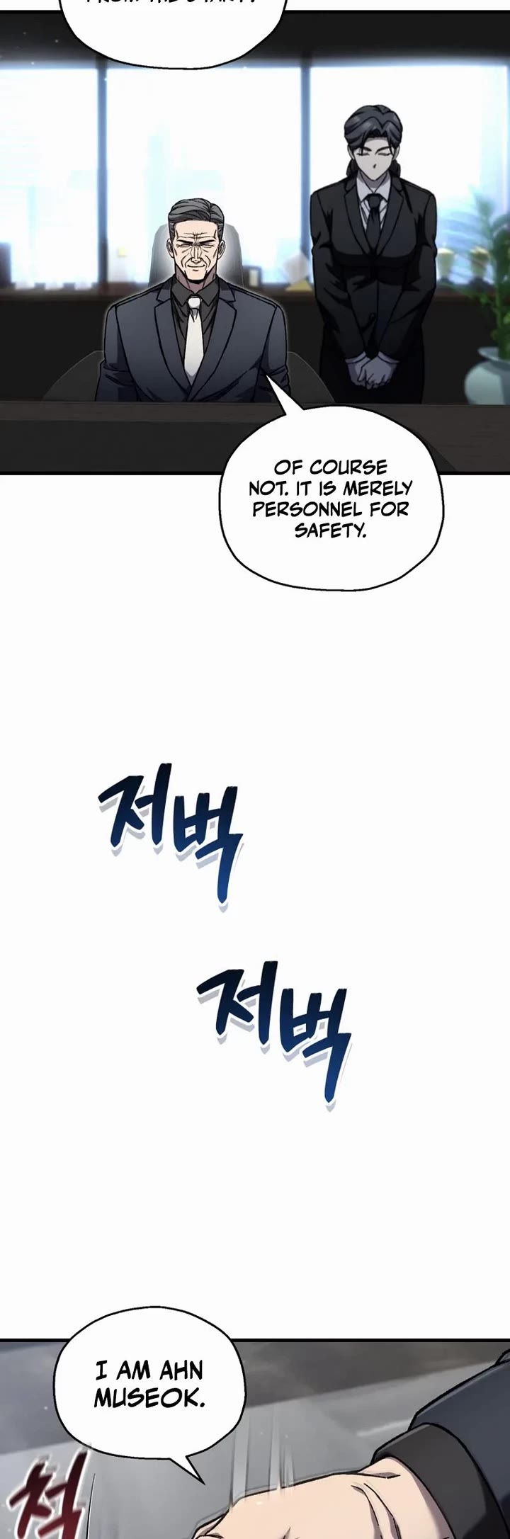 Solo Resurrection chapter 88 page 34