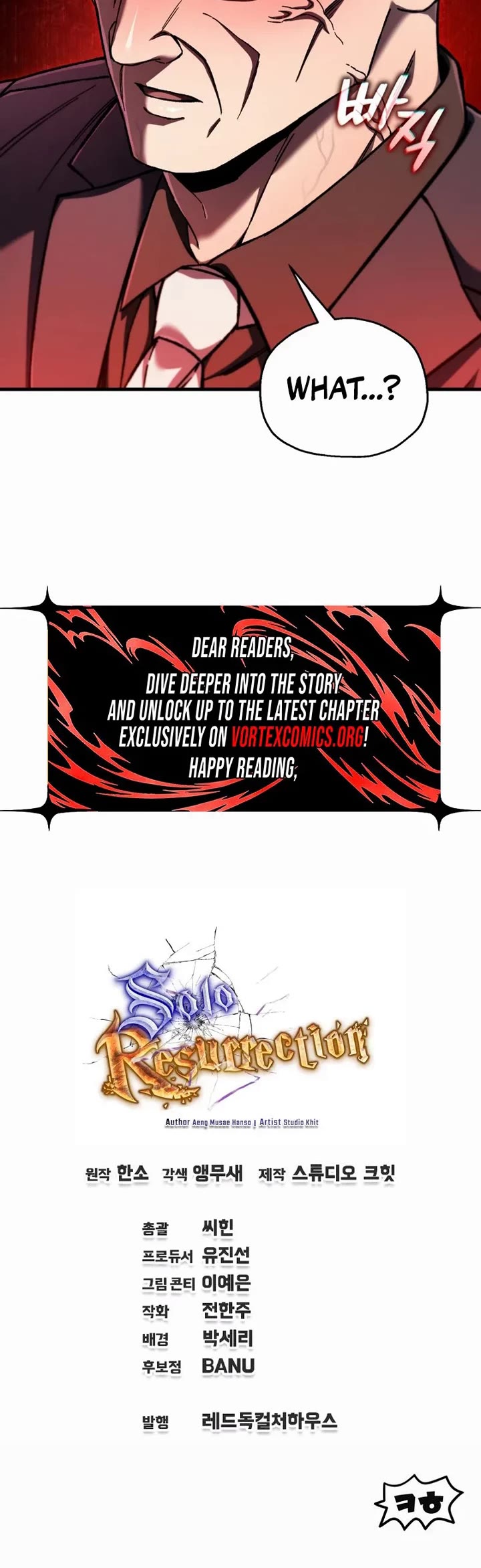 Solo Resurrection chapter 88 page 39