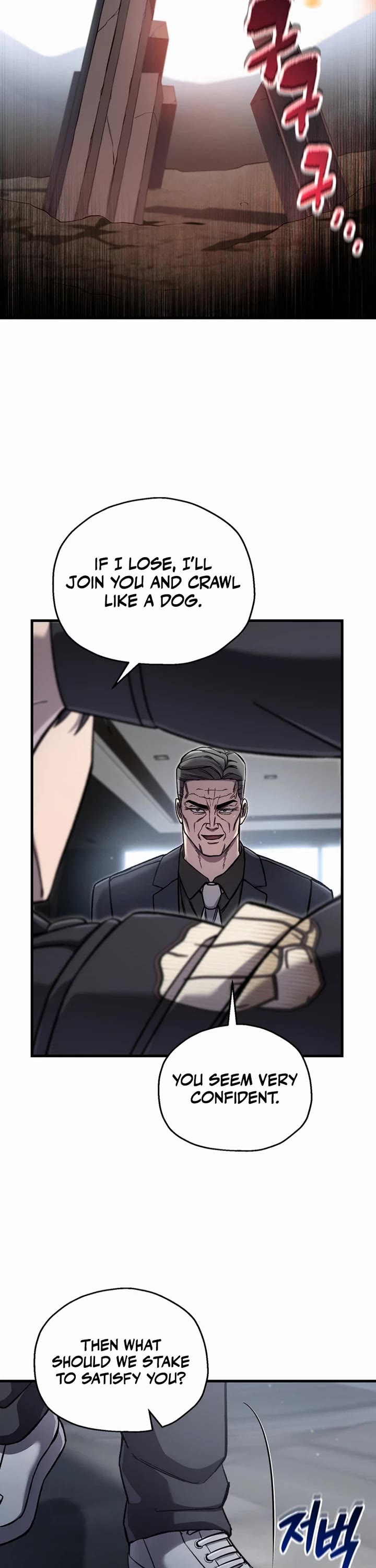 Solo Resurrection chapter 89 page 12