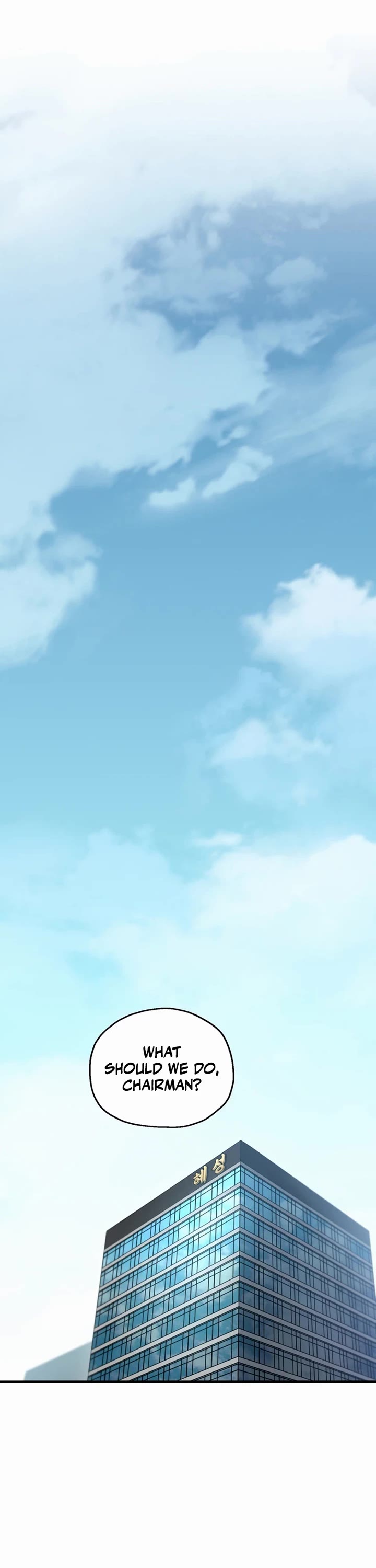 Solo Resurrection chapter 89 page 26