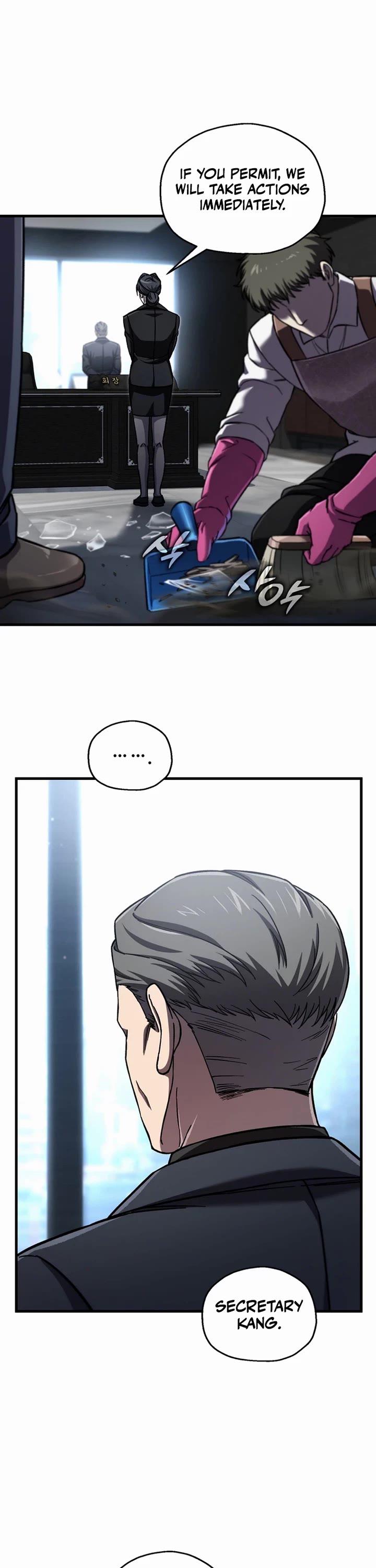 Solo Resurrection chapter 89 page 27