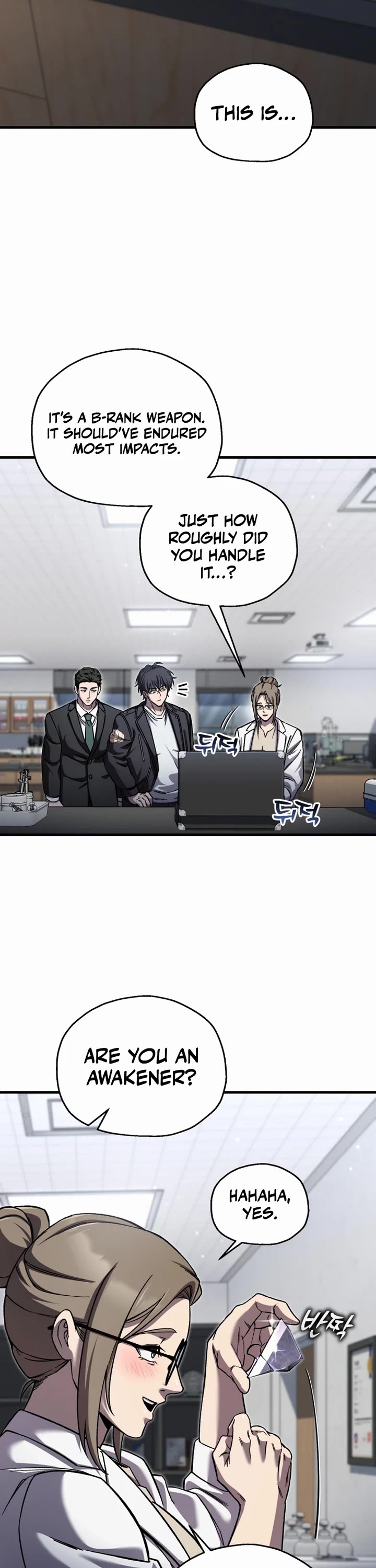 Solo Resurrection chapter 90 page 12