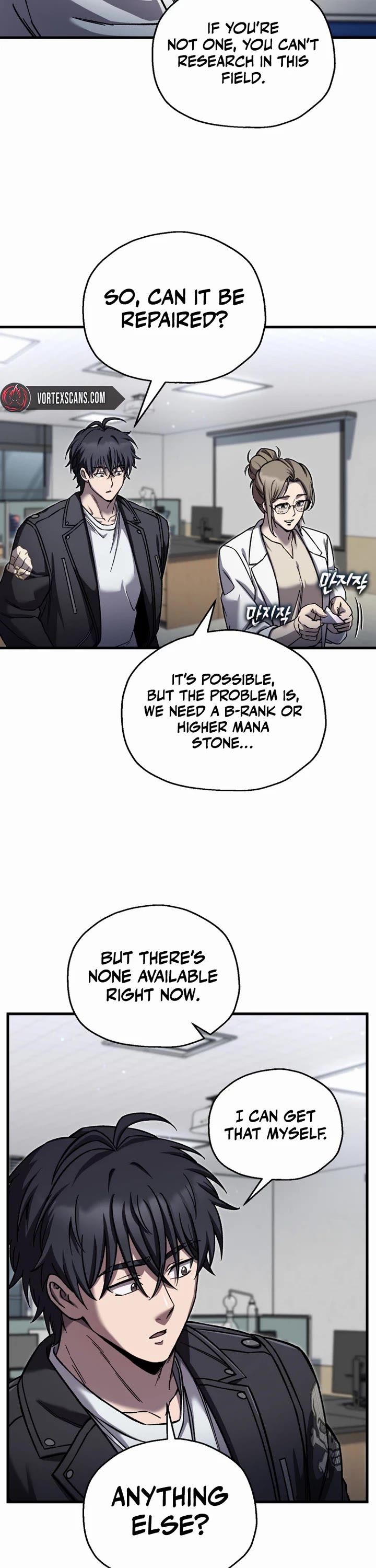 Solo Resurrection chapter 90 page 13