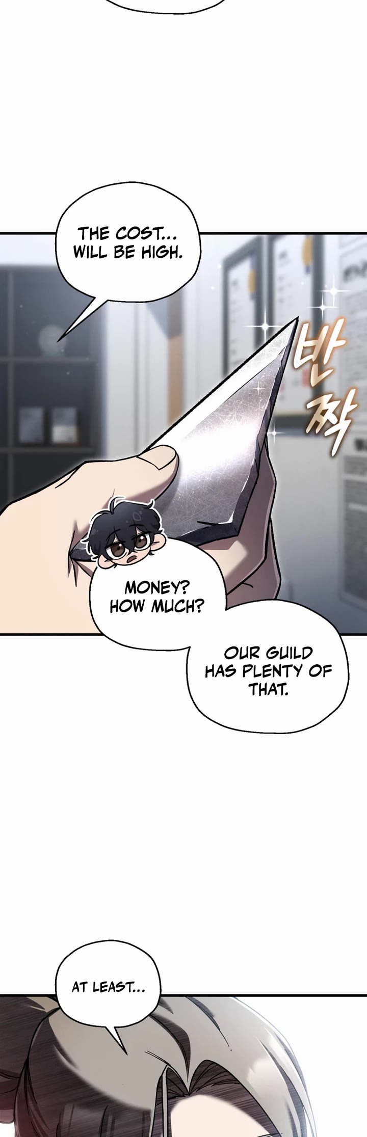 Solo Resurrection chapter 90 page 14