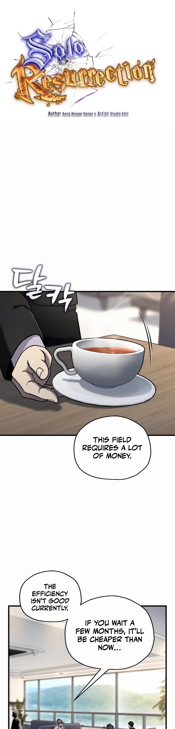 Solo Resurrection chapter 90 page 16