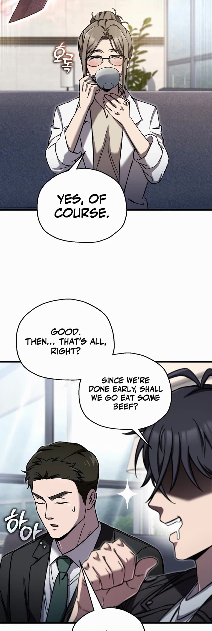 Solo Resurrection chapter 90 page 19