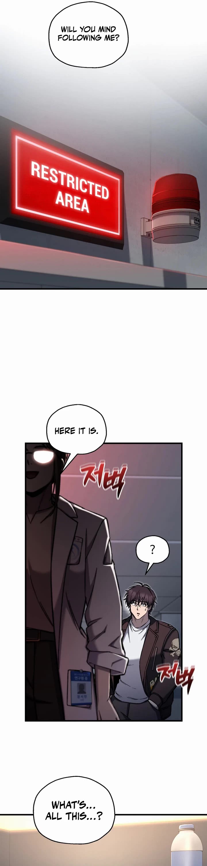 Solo Resurrection chapter 90 page 21