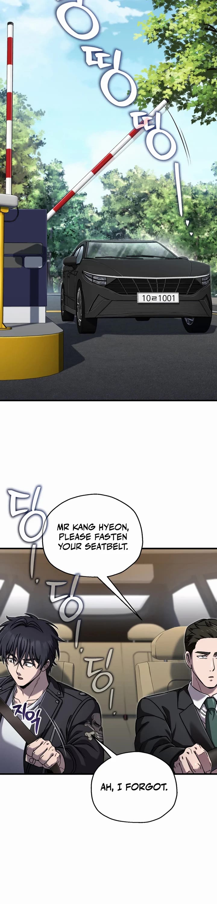 Solo Resurrection chapter 90 page 3