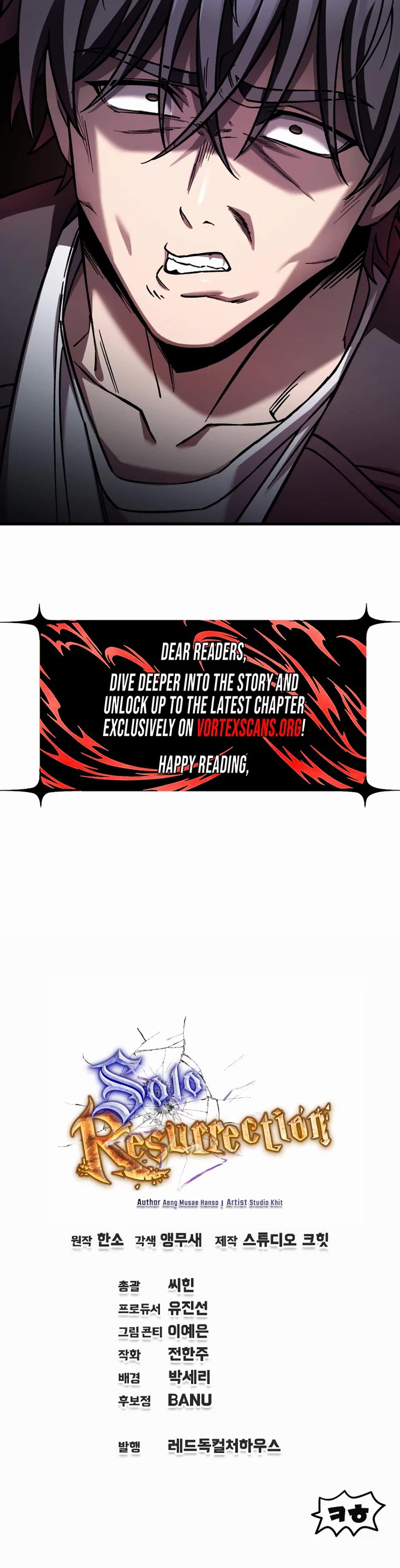 Solo Resurrection chapter 90 page 40