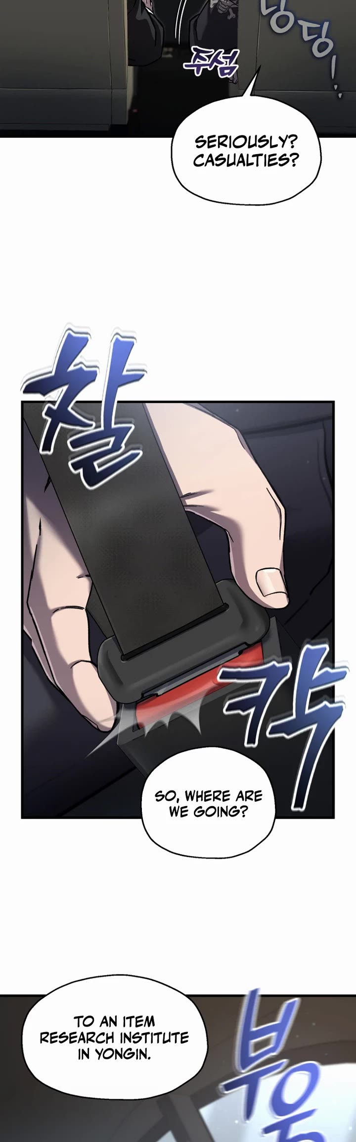 Solo Resurrection chapter 90 page 5