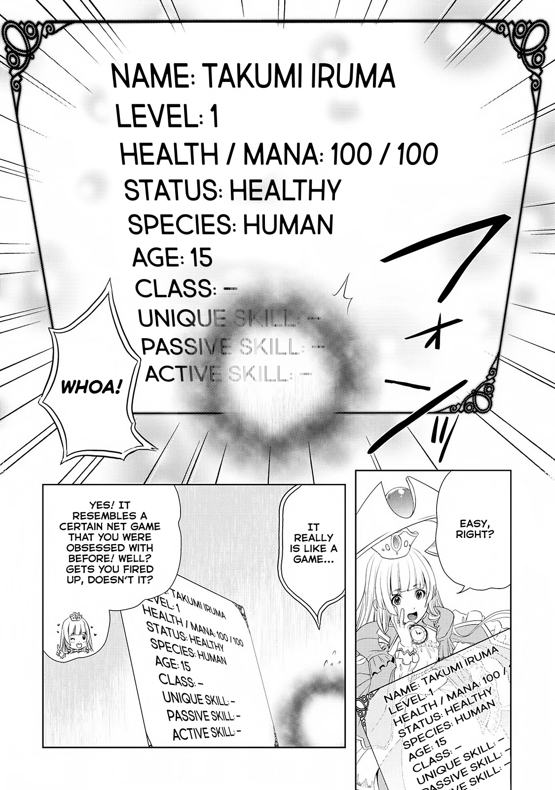 Someday Will I Be the Greatest Alchemist? chapter 1 page 12