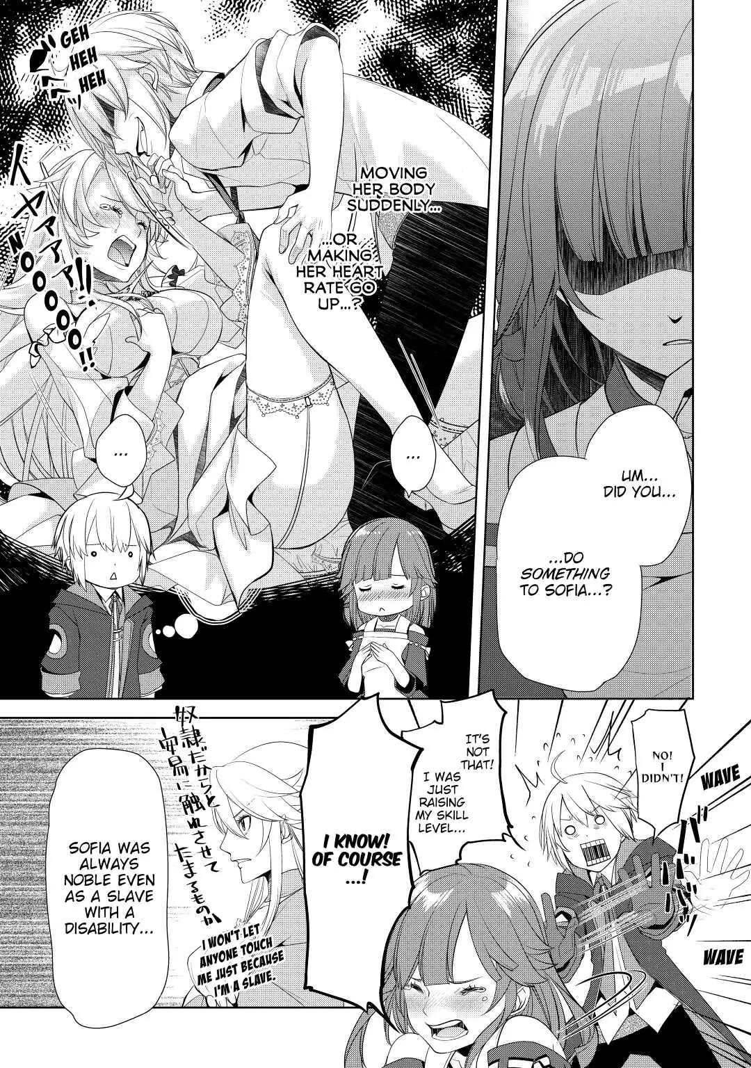 Someday Will I Be the Greatest Alchemist? chapter 16 page 13